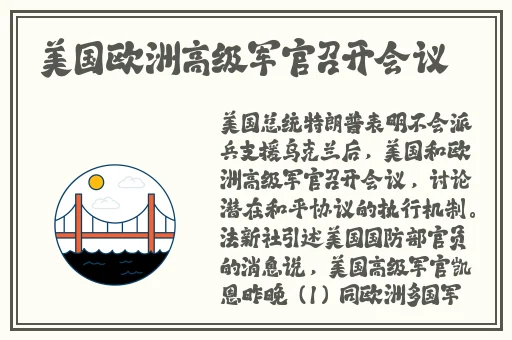 台湾佬中文娱乐网22