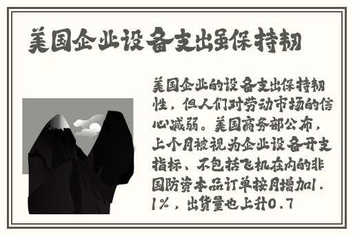野花日本大全免费观看3中文版