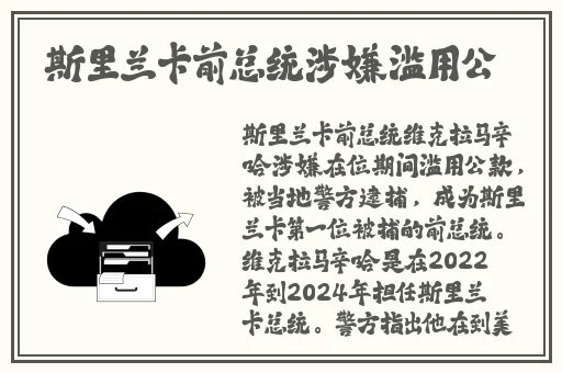 亚洲第一综合导航