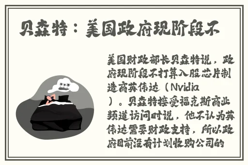 718爆料吃瓜官方网址