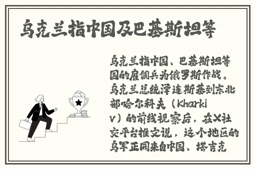 试看五分钟做受视频