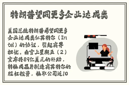 久久精品农村毛片