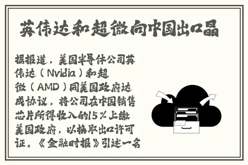 国产一卡2卡3卡4卡孕妇网站